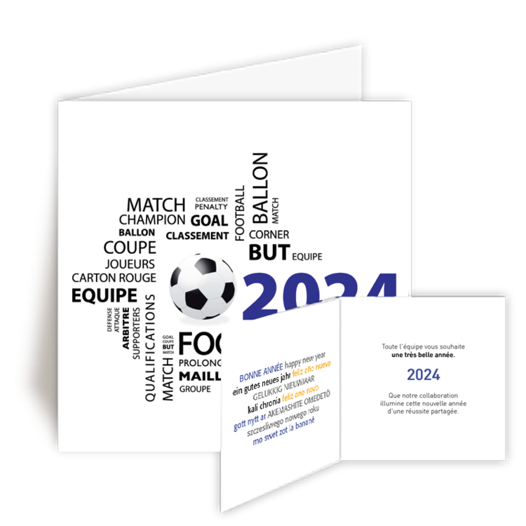 Personnaliser et commander Carte de Voeux 2024 Association sportive de football
