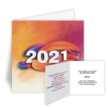 Personnaliser et commander Carte de Voeux Crative 2021