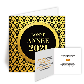 Personnaliser et commander Carte de Voeux 2021 Or raffine