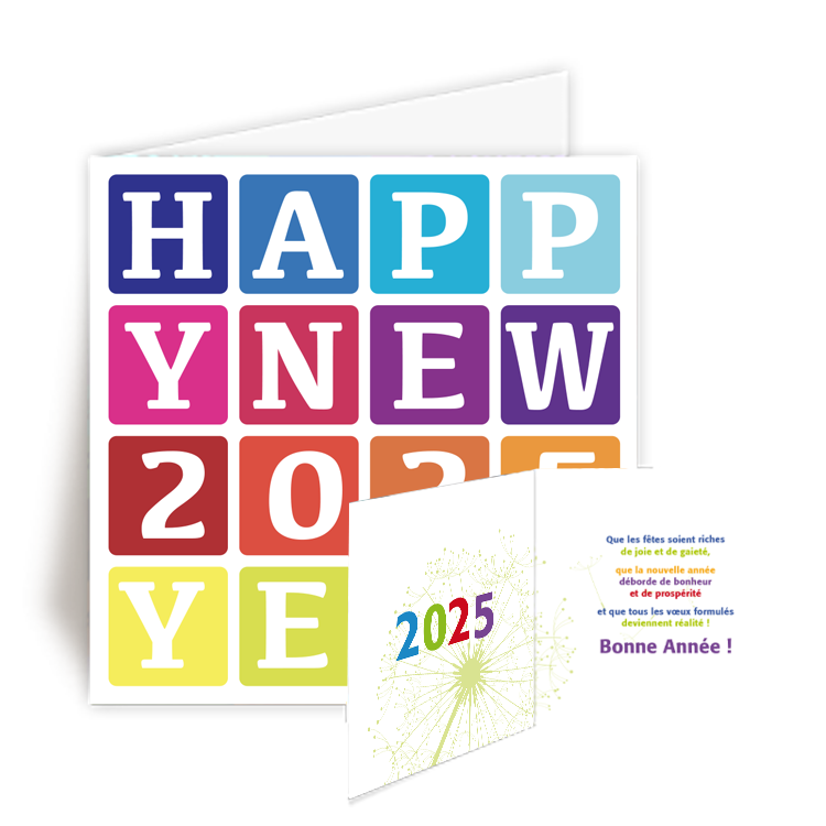 Personnaliser et commander Carte de Voeux 2025 Word Art nouvel an