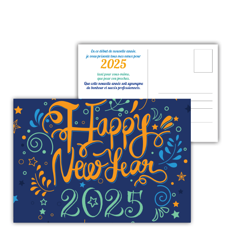 Personnaliser et commander Carte postale Nouvelle Anne 2025