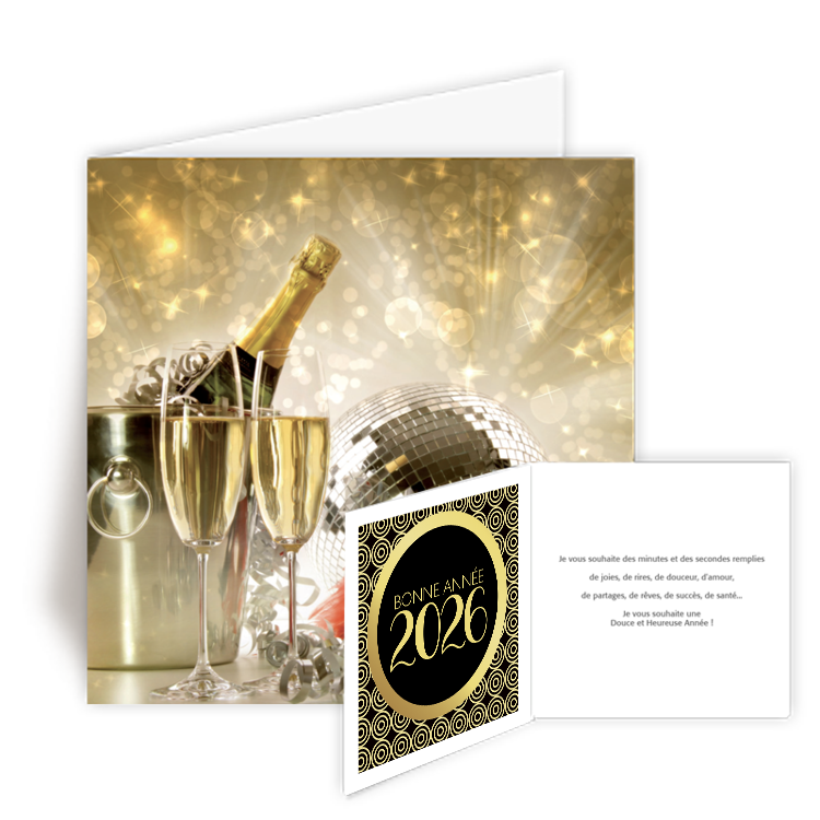 Personnaliser et commander Carte de Voeux 2026 Champagne
