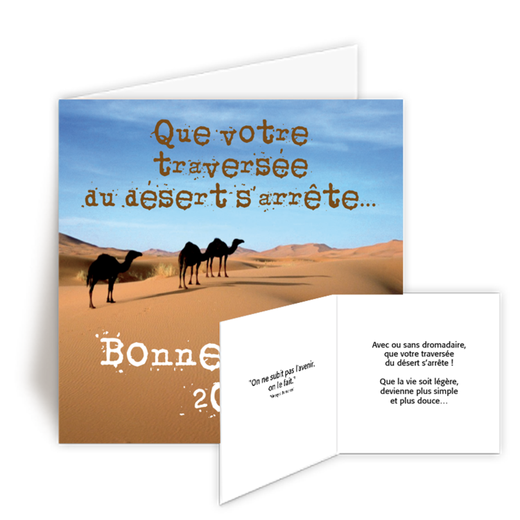 Personnaliser et commander Carte de Voeux 2025 Dromadaire et Citation