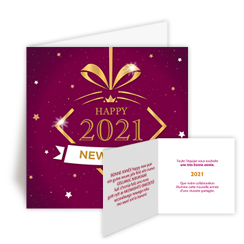 Personnaliser et commander Carte de Voeux 2021 Cadeau