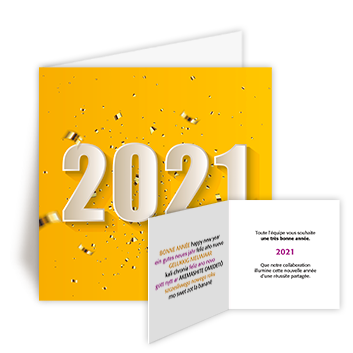 Personnaliser et commander Carte de Voeux 2021 Festivits de Nol