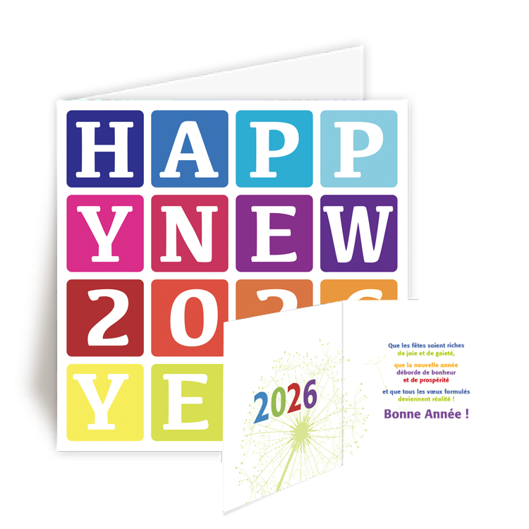 Personnaliser et commander Carte de Voeux 2026 Word Art nouvel an