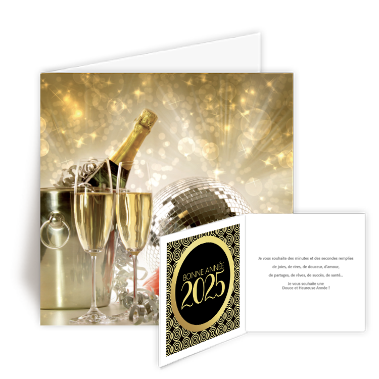 Personnaliser Carte de Voeux 2025 Champagne