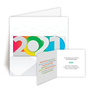 Carte De Voeux 21 Word Art Nouvel An Carte De Voeux 21 Word Art Nouvel An