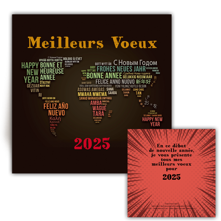 Carte de Voeux 2025 Dans toutes les langues