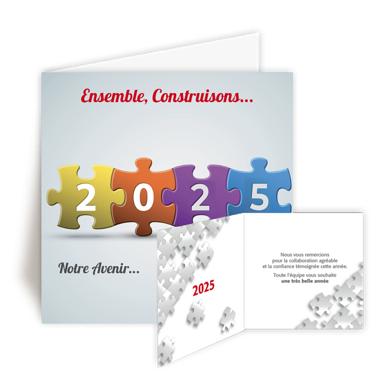 Personnaliser Carte de Voeux 2025 Construisons notre avenir