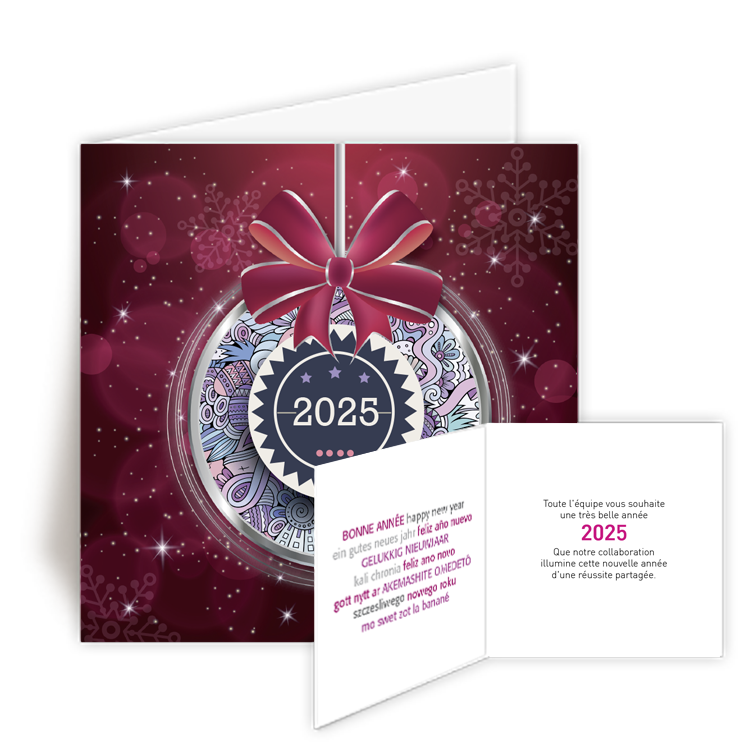Personnaliser Carte de Voeux 2025 Boule de Nol  votre image