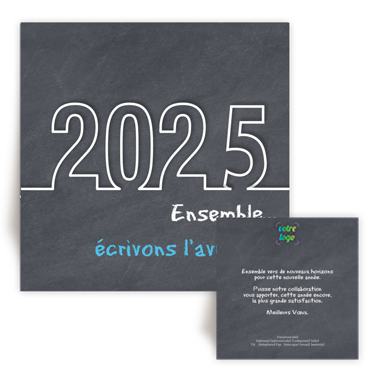 Personnaliser Carte de Voeux 2025 La Lina ensemble crivons l'avenir