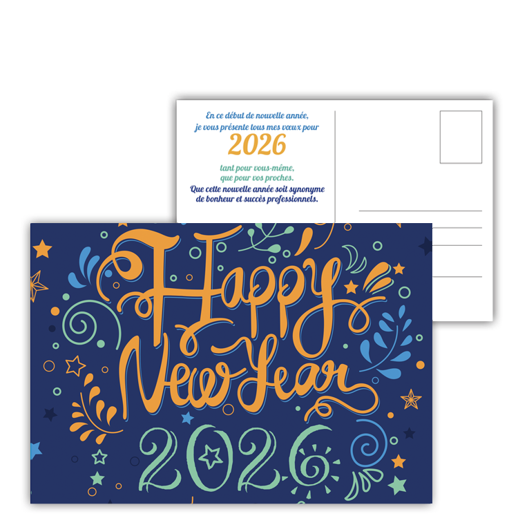 Personnaliser Carte postale Nouvelle Anne 2026