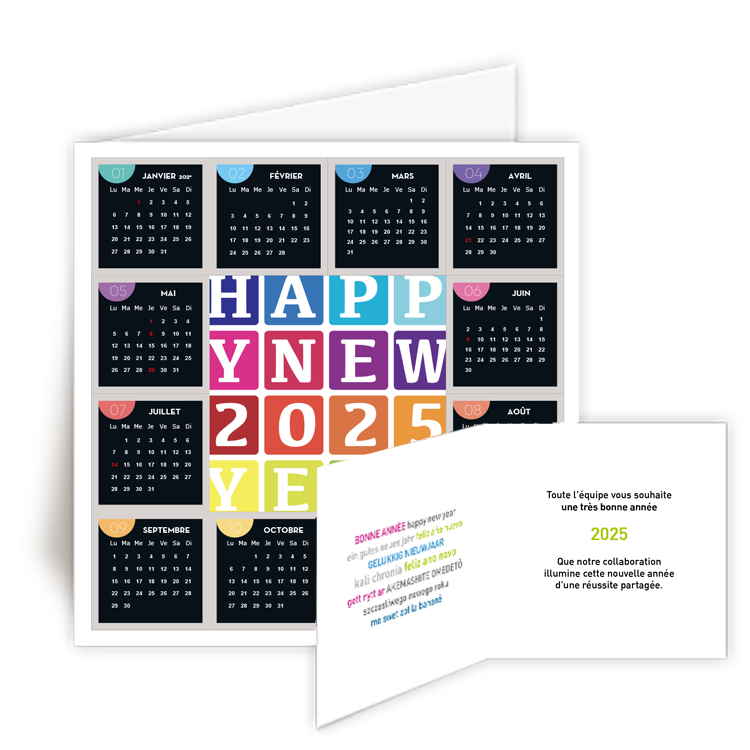 Personnaliser Carte de Voeux calendrier color 2025