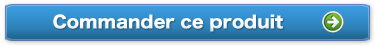 Modifier le document Carte de voeux 2025 word art Association sportive